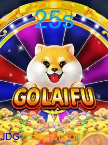 GoLaiFu