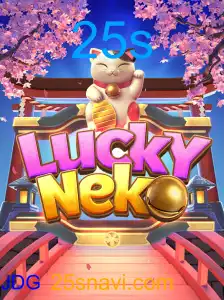 LuckyNeko